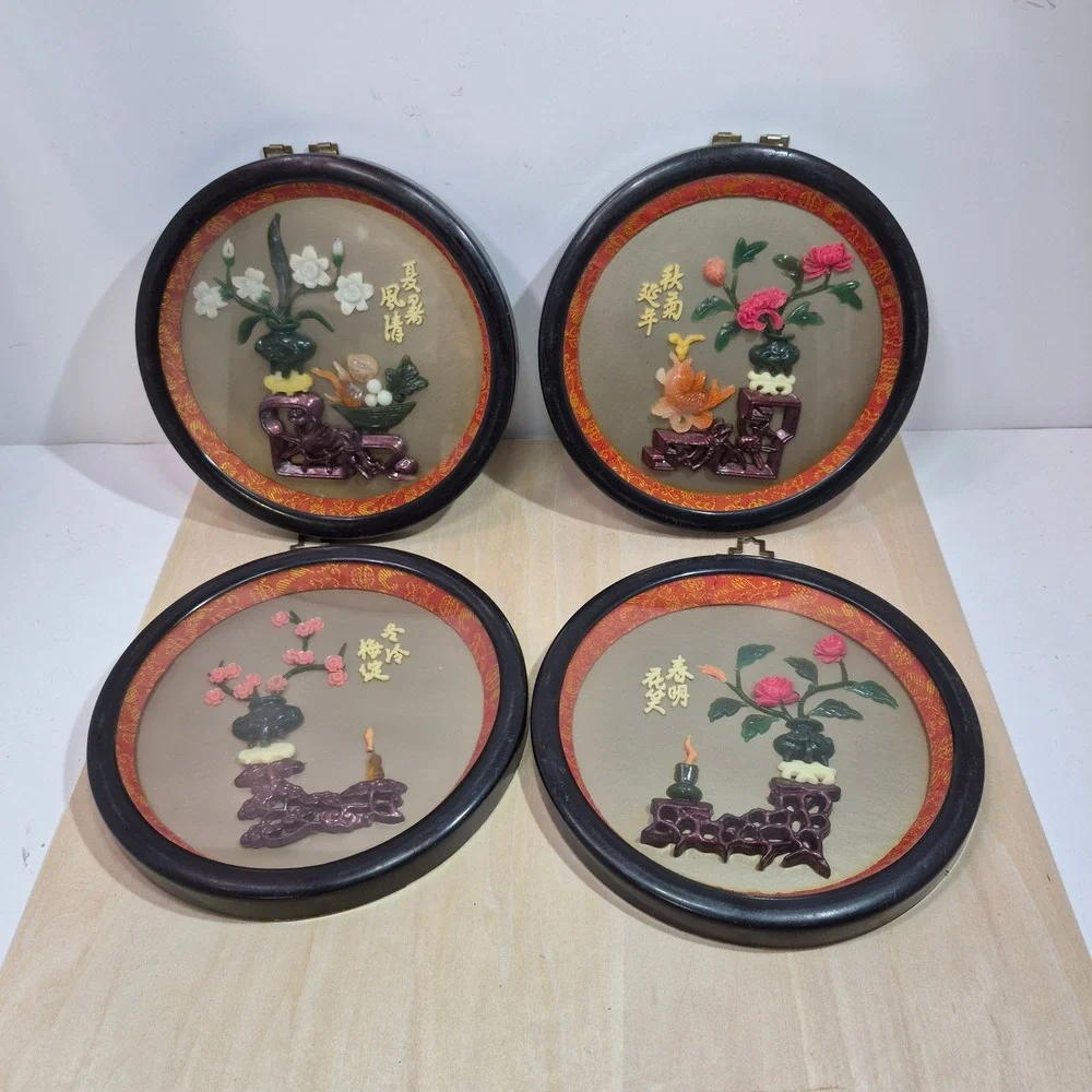 Set of‎ 4 Vintage Chinese Carved Imitation Jade Wall Plaques Floral Design